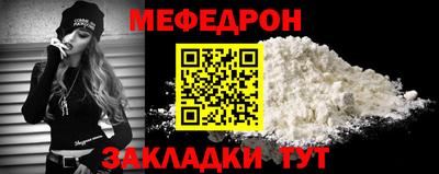 гашишное масло Среднеуральск