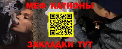 дживик Волжский