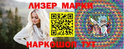 дживик Волжский