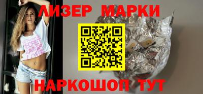 мет Волжск