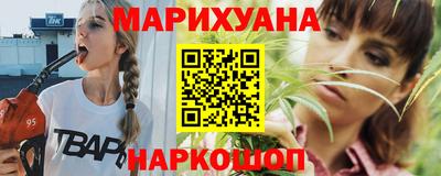 дживик Волжский