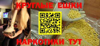 дживик Волжский