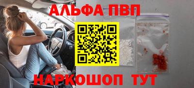 дживик Волжский