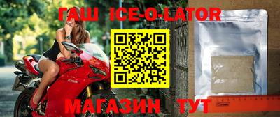 дживик Волжский