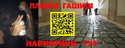 дживик Волжский