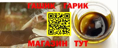 дживик Волжский