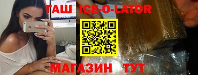 дживик Волжский