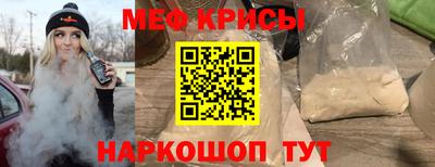 дживик Волжский