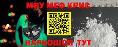 дживик Волжский